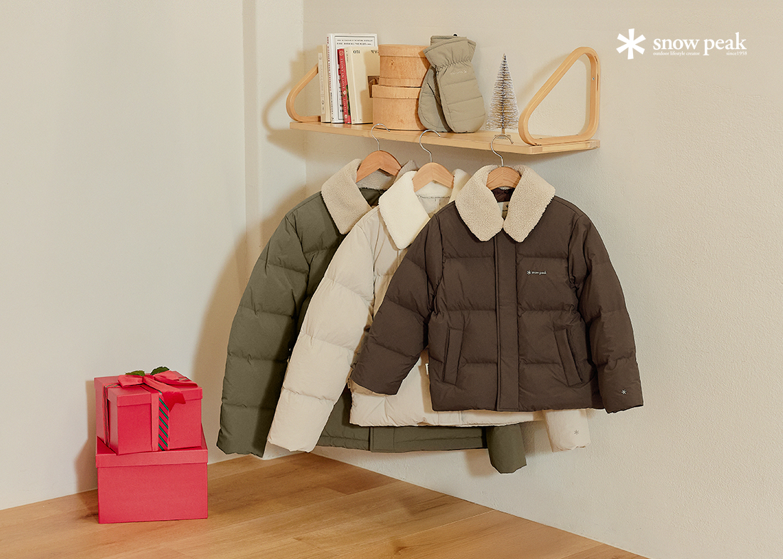 스노우피크어패럴, 연말 맞이 '방한 선물' 추천 아이템 제안 1620-Image